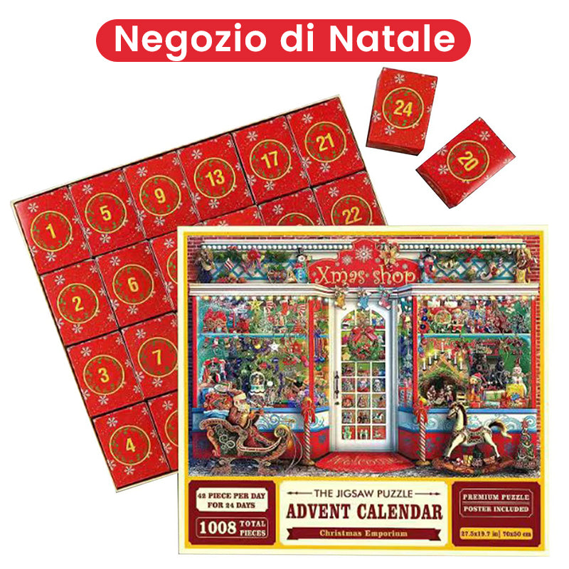 Scatola cieca con puzzle natalizio