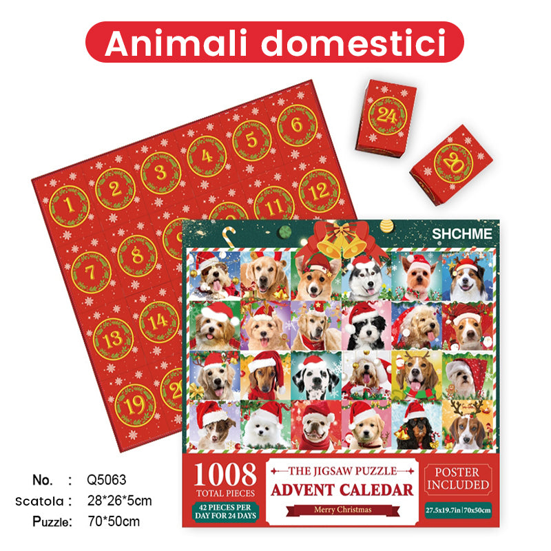 Scatola cieca con puzzle natalizio
