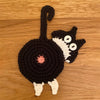 🐱Tazza con culo di gatto divertente Regalo a maglia per i fan dei gatti