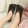 Nuovi calzini con punta da donna