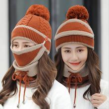 Set di sciarpe invernali da donna 3PCS