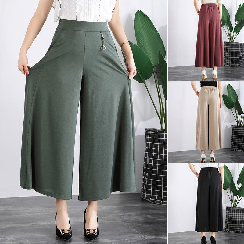 🔥Speciali estive🔥Pantaloni larghi da donna con gonna a zampa